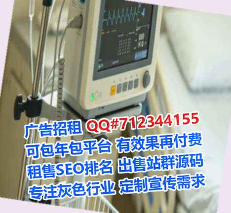 昆明卵源农业科技事务所